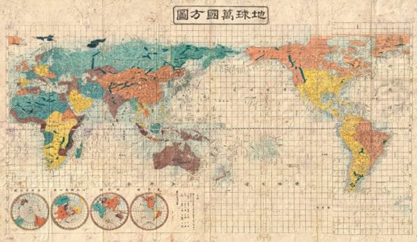 Ιαπωνικός Χάρτης αντίκα – Japanese Map 1853