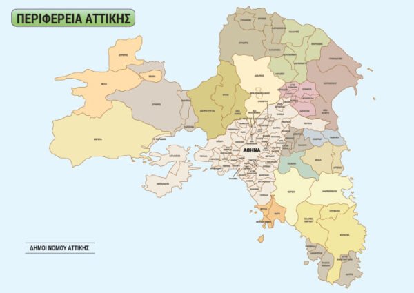 Χάρτης Αττικής με Δήμους