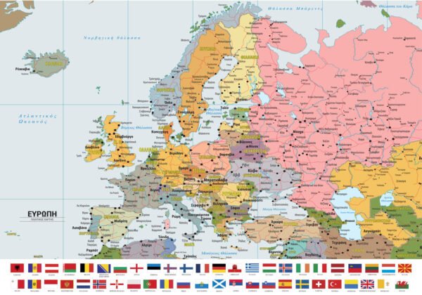 χάρτης Ευρώπης με σημαίες