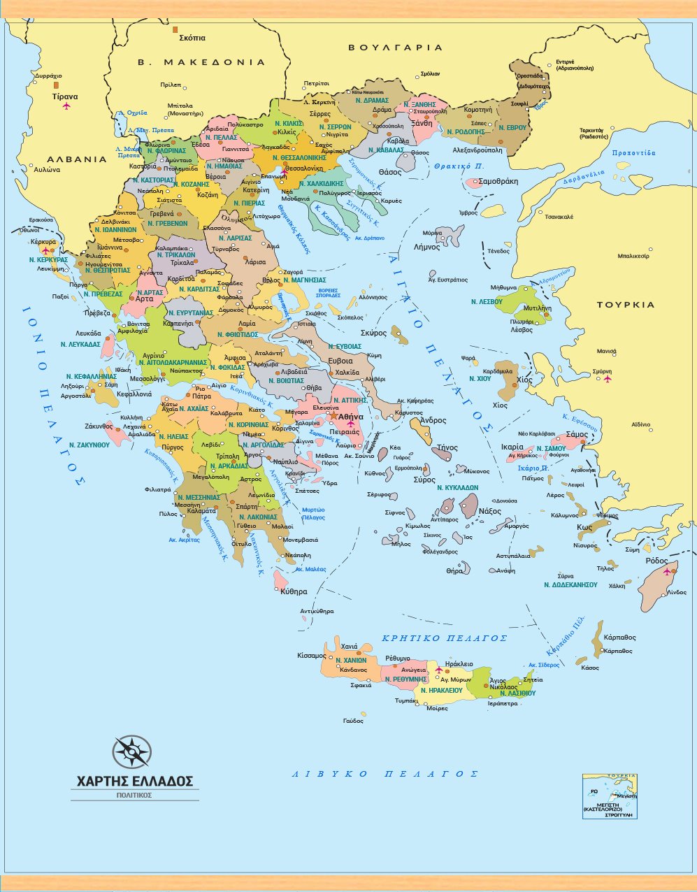 Πολιτικός χάρτης Ελλάδας στα Ελληνικά με νομούς. (ΚΩΔ.GR102m). Νομοί Ελλάδας πρωτεύουσες νομών και μεγαλύτερες πόλεις.